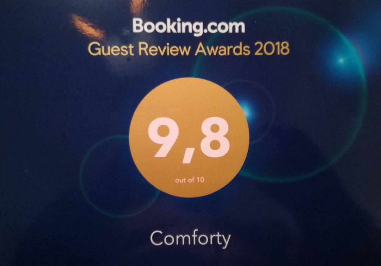 Comforty - Stay In Verona — Photos 3